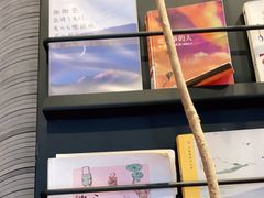 -茶颜悦色(长郡步行街口店)