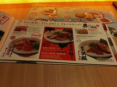 -味千拉面(光启城时尚购物中心店)