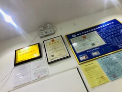 -王老大面(凤城六路店)