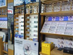 -沪睛眼镜蔡司官方授权店(金桥佳林路店)