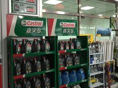 -XPEL（大望路超级旗舰店）(国贸店)