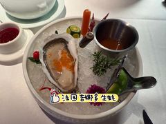 -佐度王子扒房(天鹅湖店)