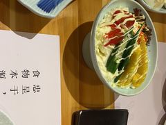 -兆治日本料理(华府世家店)