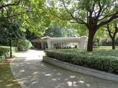 -苏州河梦清园环保主题公园