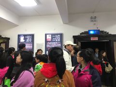 -庐山恋影院(河西路店)