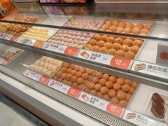 -東更道点心行(崂山丽达店)