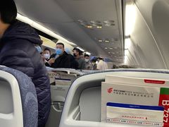 -威海大水泊国际机场