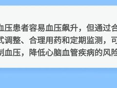 -自然之声助听器·呼吸机(翠微大厦店)