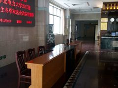 -华北电力大学(一校区)