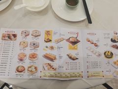 -渔旺喜宴(银座店)