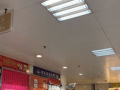 -下环街市熟食中心