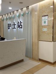 -新生植发·植养护一体