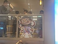 -霸王茶姬(上海恒基名人店)