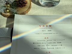 -上海璞麗酒店