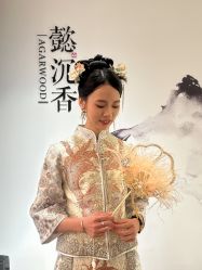 -懿沉香中式嫁衣礼服秀禾服龙凤褂马来褂旗袍总店