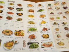 菜单-宣海荣锅贴大王·陕味小吃集(钟楼店)