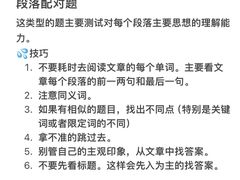 -ME Marvel English 麦迩威英语(万象城校区)
