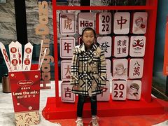 -禾斗海鲜自助(城阳宝龙店)
