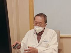 -上海广德中医门诊部