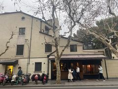 -RUMORS COFFEE ROASTERY鲁马滋咖啡(湖南路店)