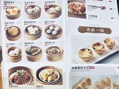 -万龙洲海鲜(南新仓店)
