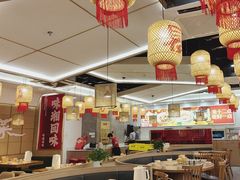 -十二点·辣椒炒肉(南山店)