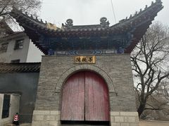 -北山公园