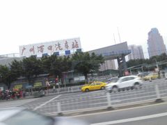 android_upload_pic-滘口客运站