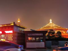 -杏花村水席楼·洛阳水席(老城十字街店)