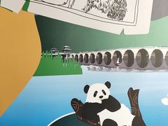 -武汉动物园