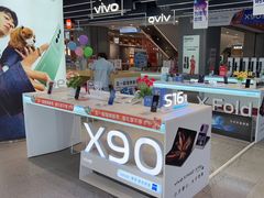 -苏宁易购(成都春熙路店)