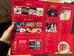 -湘域·相遇(东原悦荟新新Park店)