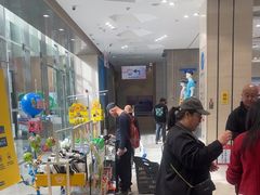 -BIGOFFS 超级折扣(仁恒伊势丹店)