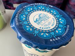 老兰州奶茶-桥门程记(兰州南关夜市店)