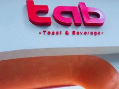 -tab(天河南店)