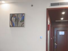 -山东政协大厦维景大酒店