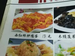 -老天津卫炸酱面(河北路店)