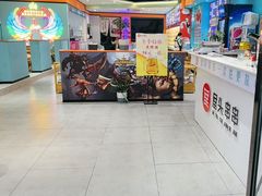 -屋头串串(新街里店)