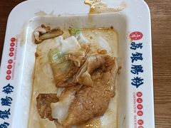 -荔银肠粉(广州北京路旗舰店)