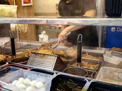 -老day牛杂(官也街总店)