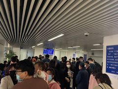 -中国医学科学院皮肤病医院