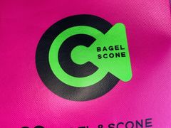 -CC BAGEL&SCONE 贝果与司康(南开大悦城店)