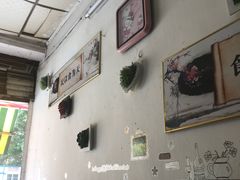 大堂-长远七记