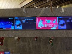 -金逸影城(广州海珠城激光IMAX店)