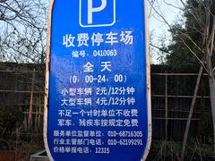 -NIKE北京马连道换季优惠店
