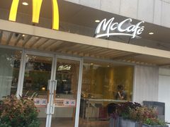 -麦当劳(塔园路店)