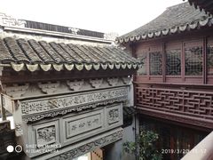 -檀园