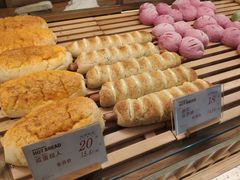 -木子木水日式烫面包(世界城光谷店)