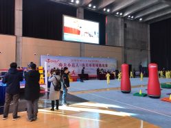 点击看大图 -嗨翻Hi-Fun竞技主题乐园·蹦床团建生日聚会(五棵松华熙店)
