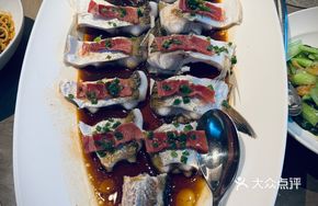 Steamed Freshwater Fish with Fire-Flame Flavor